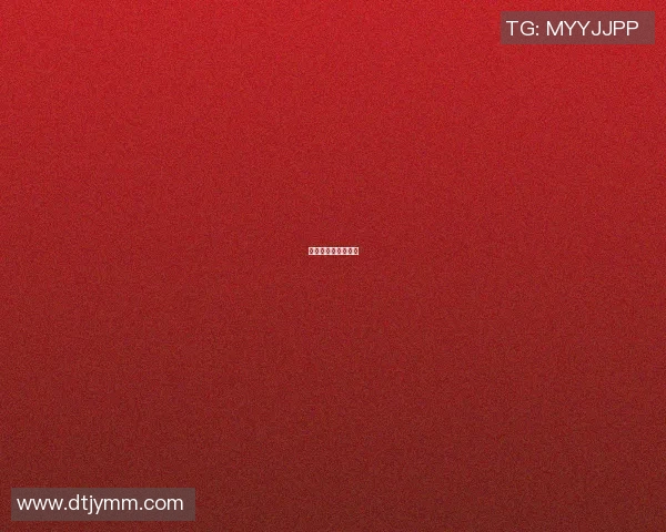 足球明星做过手术吗