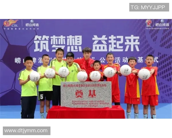 足球明星慈善捐赠活动盘点助力公益事业的感人瞬间