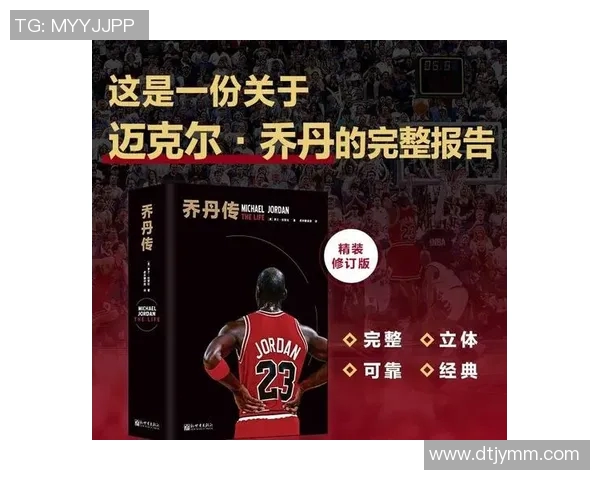 篮球明星锡兰的传奇故事与成就揭秘